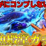 【荒野行動】 海が走れるようになりましたＷＷＷＷ