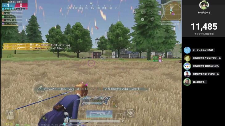 【荒野行動】通常からのスーパー久しぶり参加型配信！