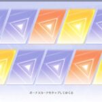 【荒野行動】殿堂ガチャで神引き？？？
