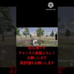 砂キル集 #荒野行動 #かっこいいキル集