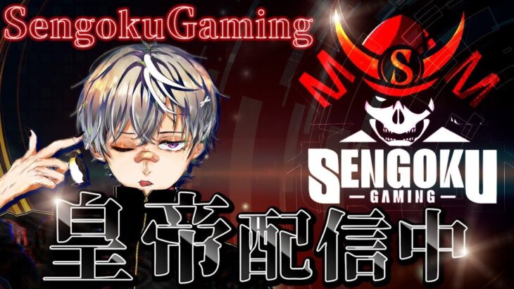 【荒野行動】いつも通りの配信