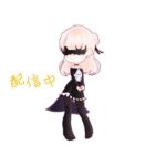 ゴルタイスク配信☔️ コメント下さい✌️　#荒野行動