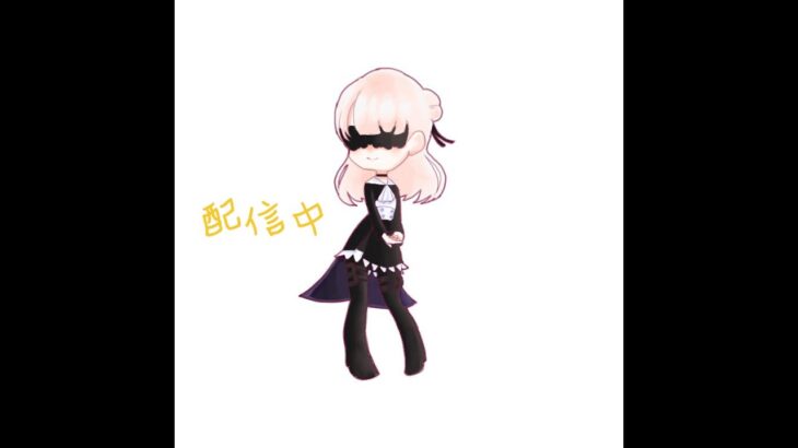 ゴルタイスク配信☔️ コメント下さい✌️　#荒野行動