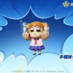 【荒野行動】ファッ○ュー😎