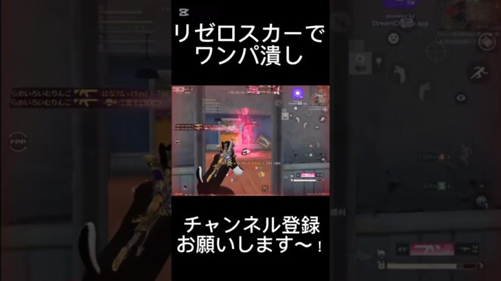【荒野行動】降下地点が被った相手を綺麗にワンパ潰し！