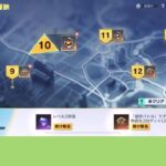 荒野行動配信します！！(参加型ではありません)