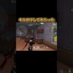 【荒野行動】キルかけしてもらったー#荒野女子　#荒野女性