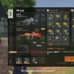 【荒野行動】夜スーパーランク上げソロスク通常配信！