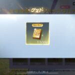【荒野行動】殿堂ガチャ「マーメイドファンタジア」を回せるだけやってみる🐖