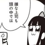 【荒野行動】朝からスケンディーとのんびり配信😎