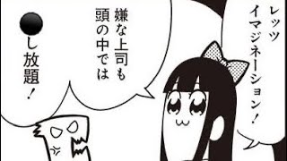 【荒野行動】朝からスケンディーとのんびり配信😎