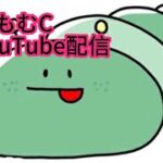 君がキルクリップになる時が来たようだ【荒野行動】