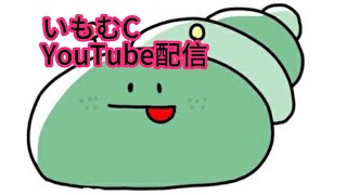 君がキルクリップになる時が来たようだ【荒野行動】