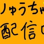 かいぼーとデュオゲリラ!!!【荒野行動】