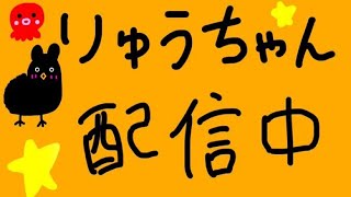 かいぼーとデュオゲリラ!!!【荒野行動】