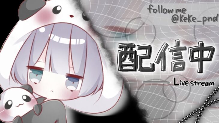 【荒野行動】ちょっと大会