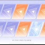 【荒野行動】殿堂ガチャ「マーメイドファンタジア」舐めんなよこのやろー🐖