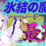 【荒野行動】荒野リゼロコラボ エミリアの服が可愛すぎたww #shorts