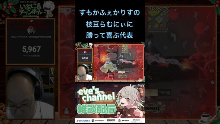 こんなに楽しんで荒野行動やってる人いますか？www #実況 #荒野行動 #キル集 #配信