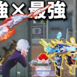 【荒野行動】最強キャラ×最強武器=最強‼️負けるわけが無い組み合わせで通常を破壊するwww