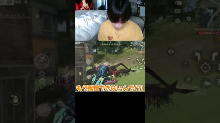 【荒野行動】これが完璧な実況者の立ち回り!?www