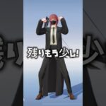 【荒野行動×マキマ】盛り上がり体操1番　#荒野行動 #荒野行動エンジョイ勢 #pubg #マキマ　#japan
