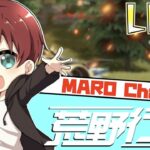 【試練】クインテット10勝するまで終われない配信【参加型】