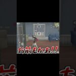 【荒野行動】激アツな1vs1の試合の結末が面白すぎたwww