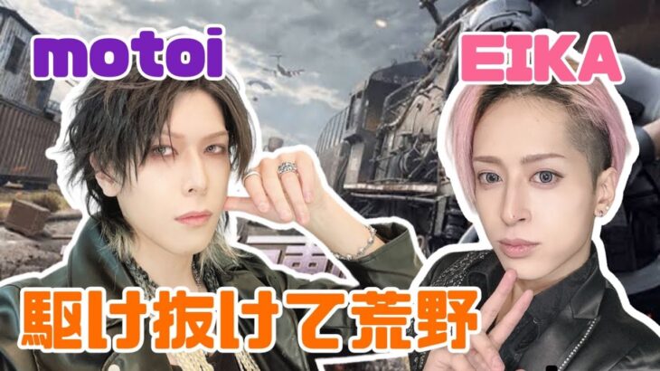 【荒野行動】ばきゅーん！！！！【2人実況】