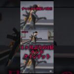 荒野ランドで20キル!?１ヶ月ぶりの1位！#荒野行動 #荒野ランド