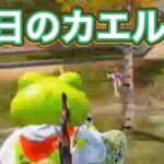 【夜の部】やらないか！【荒野行動】2116PC版『KNIVES OUT』「荒野の光」 #荒野行動 #荒野組