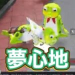 無事🐸ｗ【夜の部】やらないか！【荒野行動】2133PC版『KNIVES OUT』「荒野の光」 #荒野行動 #荒野組
