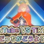 配信者儲かるの？#葬送のフリーレン「イベント」軍団活動【荒野行動】2136PC版『KNIVES OUT』「荒野の光」 #荒野行動 #荒野組