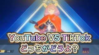配信者儲かるの？#葬送のフリーレン「イベント」軍団活動【荒野行動】2136PC版『KNIVES OUT』「荒野の光」 #荒野行動 #荒野組