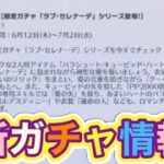 午後のひと時いかがお過ごしでしょうか？【荒野行動】2142PC版『KNIVES OUT』「荒野の光」 #荒野行動 #荒野組