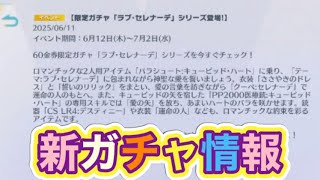 午後のひと時いかがお過ごしでしょうか？【荒野行動】2142PC版『KNIVES OUT』「荒野の光」 #荒野行動 #荒野組