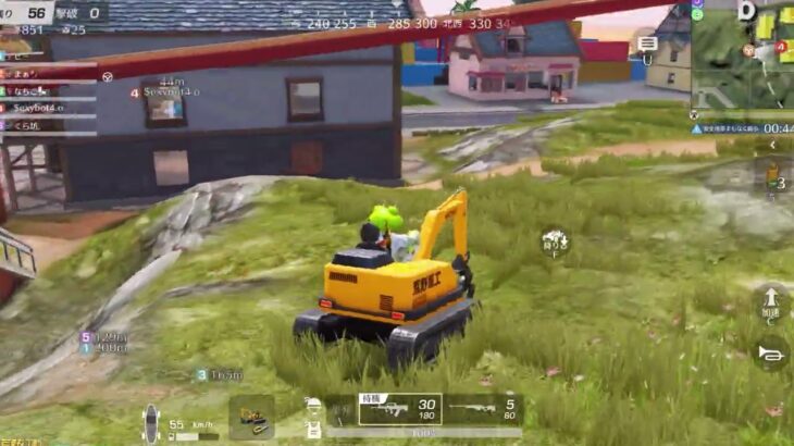 #キル集【夜の部】やらないか！【荒野行動】2170PC版『KNIVES OUT』「荒野の光」 #荒野行動 #荒野組