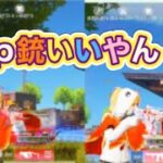 「ｓｐガチャ2つ復刻！引くのか？」【荒野行動】2180PC版『KNIVES OUT』「荒野の光」 #荒野行動 #荒野組