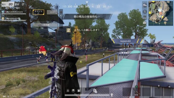 250606 PS版荒野行動[参加型]　スパ蔵が生で配信　#802