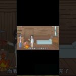 荒野求生合集分段3 #荒野求生 #荒野 #荒野の光 #荒野行動 #荒野亂鬥 #荒野行動キル集 #荒野女子 #荒野コラボガチャ