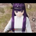 第3回！なんちゃって荒野行動実況してみた！
