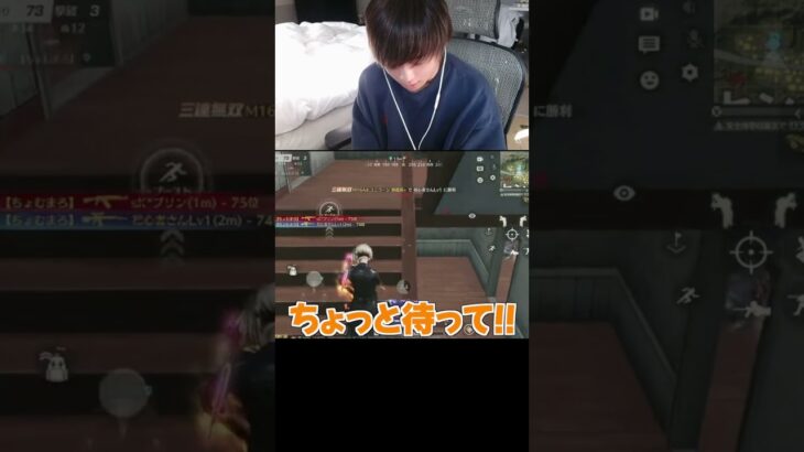 【荒野行動】弾がない絶望の中4枚抜きしたwww