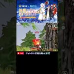 【荒野行動】配信で魅せたラストが気持ちいい5枚抜き💥#荒野行動 #knivesout