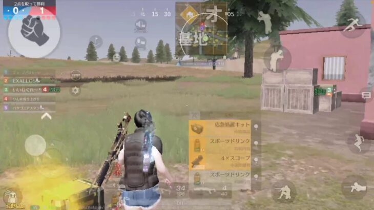 【荒野行動】猛者相手に5キルするまで終われません！！(LIVE配信)