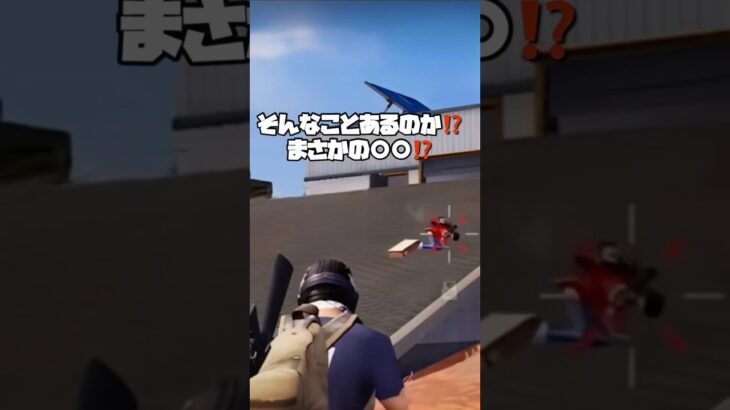 #ちゃんねるわんぴ #ゲーム実況 #荒野行動 #荒野の光 #荒野行動キル集 #荒野行動エンジョイ勢 #荒野6周年 #荒野男子
