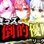 【荒野行動】6月度 “NSL”《Day4》実況!!
