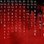 【荒野行動】🍀.⋆6月度🍀.⋆ 小悪魔さん主催 シングルゲリラ
