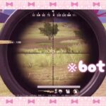 【荒野行動】初投稿なのに9キル中7キルがBotで人権ないw w w w w w w w【キル集🎀】