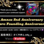 【荒野行動】Amnos 2周年祭 , 零~zero~ 設立記念 実況配信