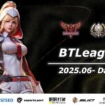 【荒野行動】実況！！【BTLeague】~6月度DAY2~LCS提携リーグ